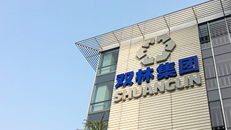 天行TIANXING(中国)